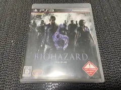 Item thumbnail for item 6ea3aaf7-40fe-4d4b-ac48-9518a94dbd3e
