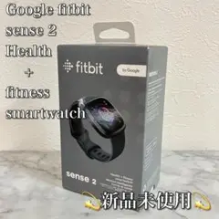 新品未使用 Google fitbit sense 2 フィットビット
