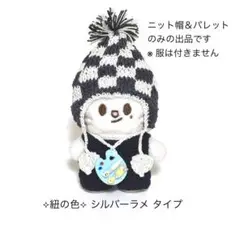 Item thumbnail for item 5b750dbd-af91-4299-bc83-be48f1667f40