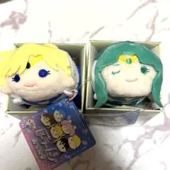 セーラームーン おてだまマスコット ウラヌス ネプチューン