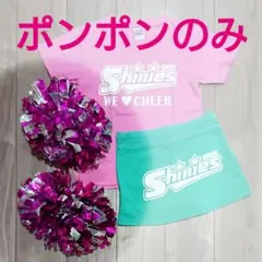 コパン　チアダンス　ユニフォーム上下　JMサイズ 2025年最新】チア ユニフォーム コパンの人気アイテム - メルカリ
