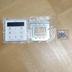 ガス給湯器用台所リモコン