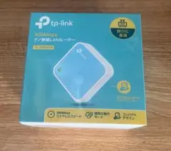 tp-link TL-WR802N 300Mbps 無線LANルーター