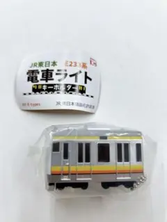 Item thumbnail for item caa1e6f1-13cc-40ff-b415-fd6aa8ef6b13