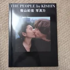 Item thumbnail for item 2433667f-c358-4213-b4b9-e1e3635c0c22