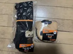 ジャイアンツ　エニマイくじ　オカモン　ペットボトルケース　エコバッグ
