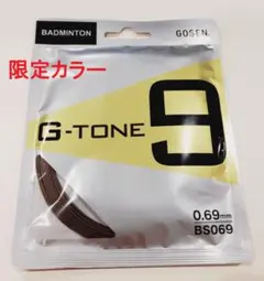 Item thumbnail for item 73eba073-1cf0-4aa8-b55c-c7cc83f27fcd