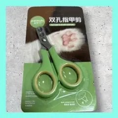 Item thumbnail for item c79e2d8f-697d-46d5-890c-e8196a002127