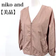【美品】niko and Vネック ゆるギャザー ブルゾン
