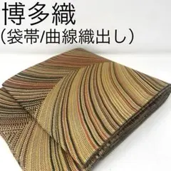 Item thumbnail for item 49f791fe-6e69-423e-b444-004c24fe91d9