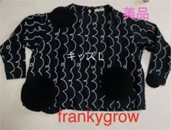 Item thumbnail for item fe475ef3-7793-489f-8ecf-1d7c7abda704