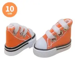 Item thumbnail for item 47ccf0f8-eee9-4ff9-a4ce-534a82cd4286