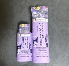 クロミ　限定デザイン ナイアシンアミド配合 ハトムギエキス化粧水 保湿ジェル
