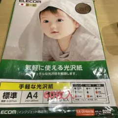 Item thumbnail for item 3488a961-cabe-415f-bb52-ae7520847208