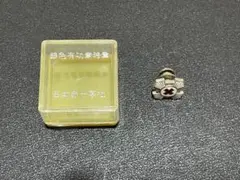 赤十字マーク 純銀 ピンバッチ ケース付き