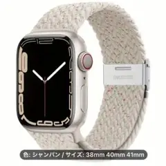 即決⭕️新品‼️Apple Watch バンド 編み込み 38/40/41mm