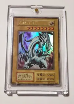 遊戯王　初期　ブルーアイズ①