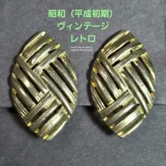 Item thumbnail for item 22b3273a-2c22-45d9-95b1-0ebc3eefd2e2