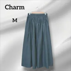 Charm チャーム　フレアロングスカート ダークグリーン　ゴムウエスト　M
