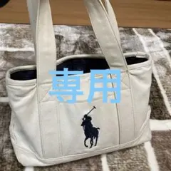 ラルフローレン トートバッグ
