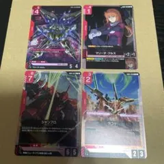 【最終値下げ】クシャトリヤ LR/マリーダクルス r/シャンブロ r/ラゴゥ r