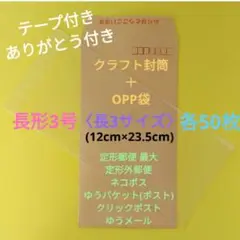 Item thumbnail for item abb723ea-7f53-4425-ba48-a37c95de7b57
