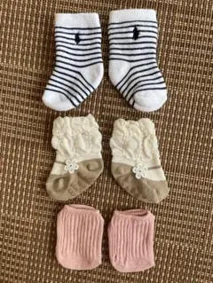 ベビー靴下 ２セット