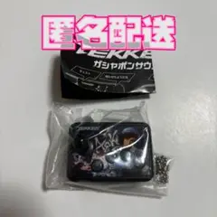 TEKKEN8 ガシャポンサウンド　4.風間飛鳥