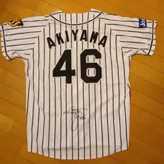 2025年最新】阪神 秋山 ユニフォームの人気アイテム - メルカリ