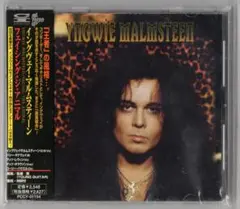シンフォニックロック〇YNGWIE MALMSTEEN 97年8th