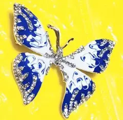Item thumbnail for item 40fab105-e7b9-4ee4-8ff8-3c04d2f0174d