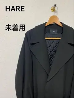 【未着用】HARE コート メンズ