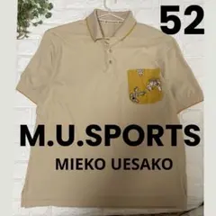 MUスポーツ MU SPORTS キャラ刺繍 半袖ポロシャツ 52