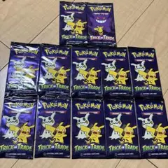 ポケモンカード海外版　12パック