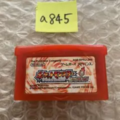 a845 ポケットモンスター ファイアレッド
