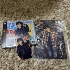 浪川大輔　N.D.　豪華盤（初回限定生産）