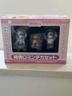 純情ロマンチカ 純ロマ ねんどろいど ぷち フィギュア セット 2025年最新】ねんどろいどぷち 純情ロマンチカの人気アイテム