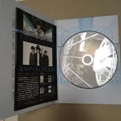 「fighter」BUMP OF CHICKEN CD