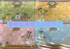 サントリー　可哀想に！　ランチョンマット