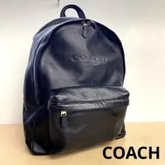 COACH コーチ レザー ブラック リュック B134