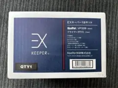 EXキーパー施工証明書✖️1枚 EXキーパー 施工証明書 ステッカー 洗車カードの通販 by 一輝's