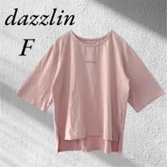 ダズリン 半袖Tシャツ サイドスリット シンプル カジュアル 袖長め ピンク F