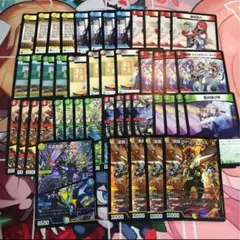 ドラゴン娘になりたくない　デッキまとめセット　デュエルマスターズ　デュエマ
