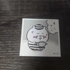 ちいかわシールコレクション84