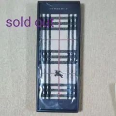 新品❤️バーバリー　バスマット 2025年最新】バーバリーバスマットの人気アイテム - メルカリ