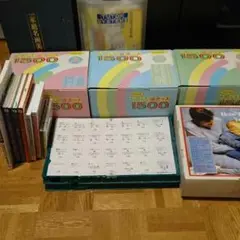 【未使用品】家庭保育園　プレイシート　知育玩具　正規店購入 2025年最新】家庭保育園 プレイボードの人気アイテム - メルカリ