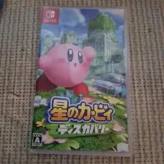星のカービィディスカバリー　ジャンク品