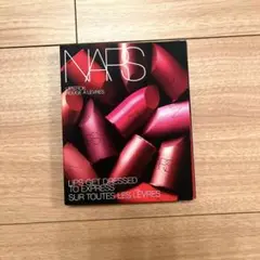 NARSリップサンプル12色新品未使用