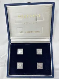 2025年最新】郵便 100年記念 メダルの人気アイテム - メルカリ