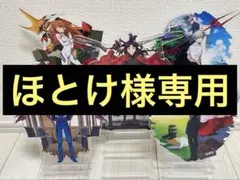 エヴァンゲリオン一番くじ　D賞ビジュアルスタンド